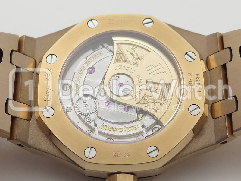 Часы Audemars Piguet Royal Oak Automatic 37mm
