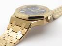 Часы Audemars Piguet Royal Oak Automatic 37mm