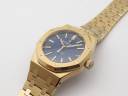 Часы Audemars Piguet Royal Oak Automatic 37mm