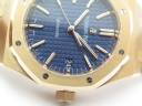 Часы Audemars Piguet Royal Oak Automatic 37mm
