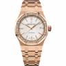 Часы Audemars Piguet Royal Oak Automatic 37mm