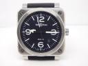 Часы Bell & Ross BR 03-92 Steel