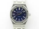 Часы Audemars Piguet Royal Oak Automatic 37mm