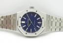 Часы Audemars Piguet Royal Oak Automatic 37mm