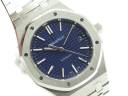 Часы Audemars Piguet Royal Oak Automatic 37mm