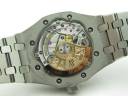 Часы Audemars Piguet Royal Oak Automatic 37mm