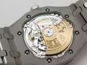 Часы Audemars Piguet Royal Oak Automatic 37mm
