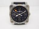 Часы Bell & Ross BR 03-93 GMT