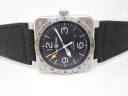 Часы Bell & Ross BR 03-93 GMT