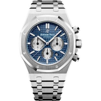 Audemars Piguet Royal Oak Chrono