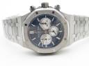Часы Audemars Piguet Royal Oak Chrono