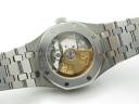 Часы Audemars Piguet Royal Oak Automatic 37mm