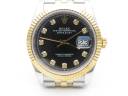Часы Rolex DateJust 36mm 116233