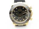 Часы Rolex Cosmograph Daytona 116518