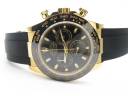 Часы Rolex Cosmograph Daytona 116518