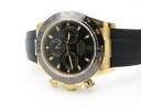Часы Rolex Cosmograph Daytona 116518