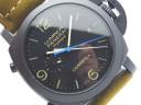 Часы Officine Panerai Luminor 1950 3 Days Chrono Flyback Automatic Ceramica PAM 580