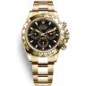 Часы Rolex Cosmograph Daytona 116508