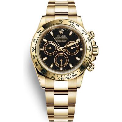 Rolex Cosmograph Daytona 116508