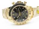 Часы Rolex Cosmograph Daytona 116508