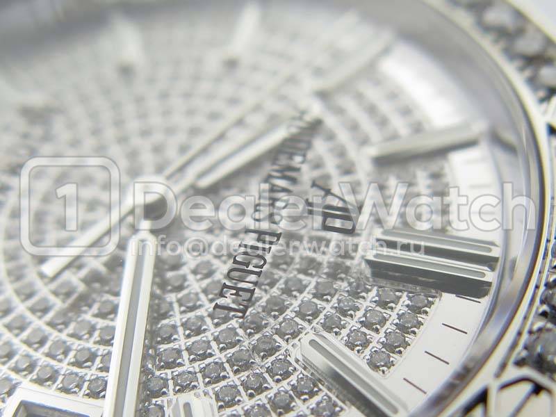 Часы Audemars Piguet Royal Oak Automatic 37mm