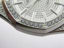 Часы Audemars Piguet Royal Oak Automatic 37mm