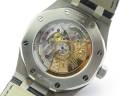 Часы Audemars Piguet Royal Oak Automatic 37mm