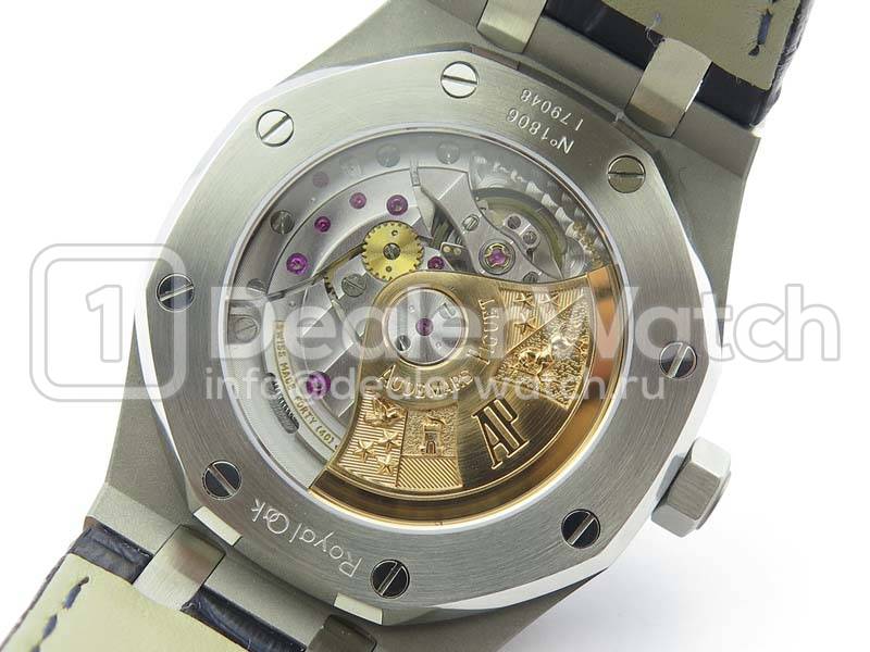 Часы Audemars Piguet Royal Oak Automatic 37mm