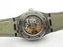 Часы Audemars Piguet Royal Oak Automatic 37mm