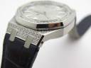 Часы Audemars Piguet Royal Oak Automatic 37mm