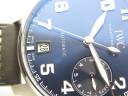 Часы IWC Big Pilot Le Petit Prince IW500908