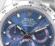 Часы Rolex Cosmograph Daytona 116509