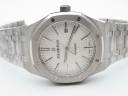 Часы Audemars Piguet Royal Oak Automatic 15400ST.OO.1220ST.02