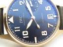 Часы IWC Big Pilot Le Petit Prince IW500909