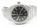 Часы Audemars Piguet Royal Oak Automatic 15400ST.OO.1220ST.01
