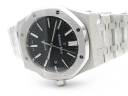Часы Audemars Piguet Royal Oak Automatic 15400ST.OO.1220ST.01