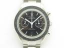 Часы Omega Speedmaster Moonwatch Co-Axial Chronograph