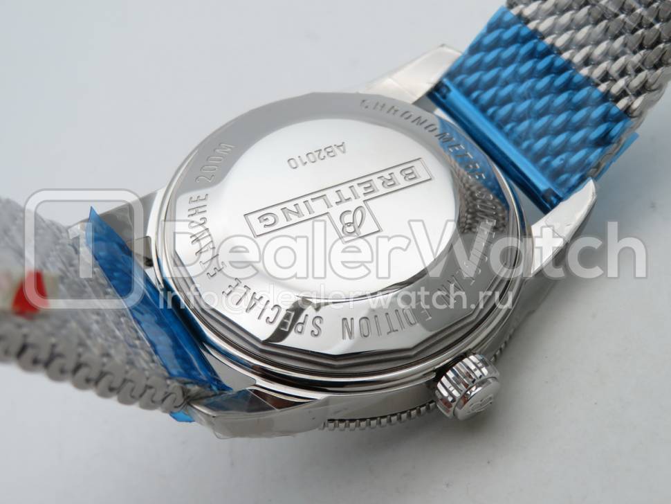 Часы Breitling Superocean Heritage II B20 Automatic Milan