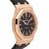 Часы Audemars Piguet Royal Oak Automatic 41mm