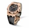 Часы Audemars Piguet Royal Oak Automatic 41mm