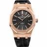 Часы Audemars Piguet Royal Oak Automatic 41mm