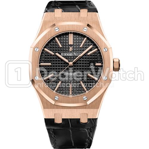 Часы Audemars Piguet Royal Oak Automatic 41mm