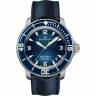 Часы Blancpain Fifty Fathoms 5015D-1140-52B