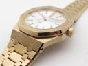 Часы Audemars Piguet Royal Oak Automatic 41mm