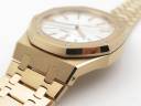 Часы Audemars Piguet Royal Oak Automatic 41mm