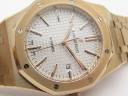 Часы Audemars Piguet Royal Oak Automatic 41mm