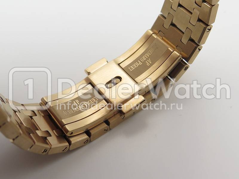 Часы Audemars Piguet Royal Oak Automatic 41mm