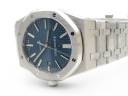 Часы Audemars Piguet Royal Oak Automatic 15400ST.OO.1220ST.03