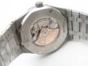 Часы Audemars Piguet Royal Oak Automatic 15400ST.OO.1220ST.03
