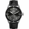 Часы Blancpain Fifty Fathoms Bathyscaphe